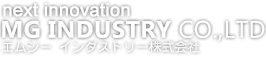 足場レンタル(リース)・足場高価買取｜足場の新品・中古販売 エムジーインダストリー